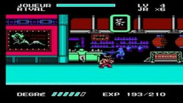 快打旋风4截图1