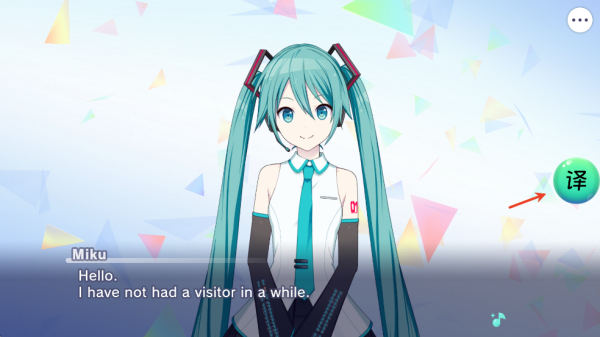 世界计划国际服