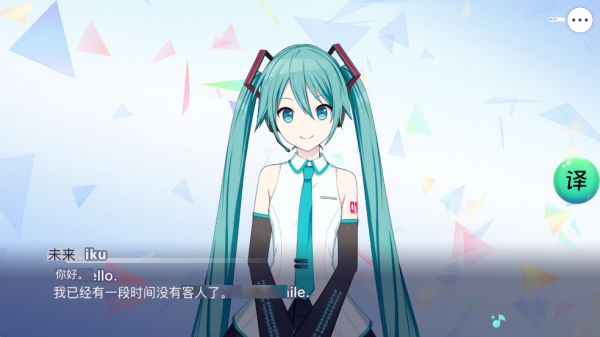 世界计划国际服