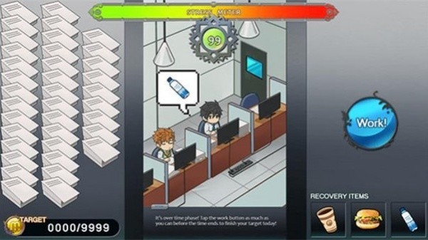 Full Service截图1