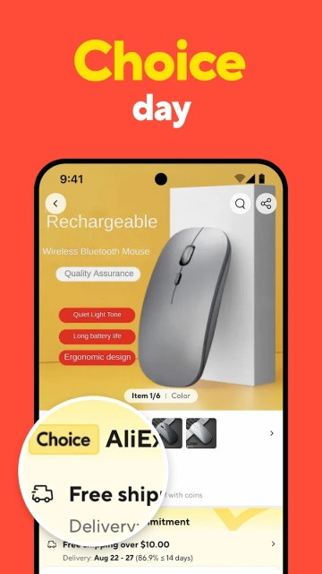 AliExpress截图3