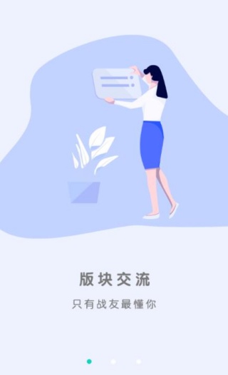 亿友