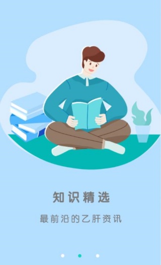 亿友
