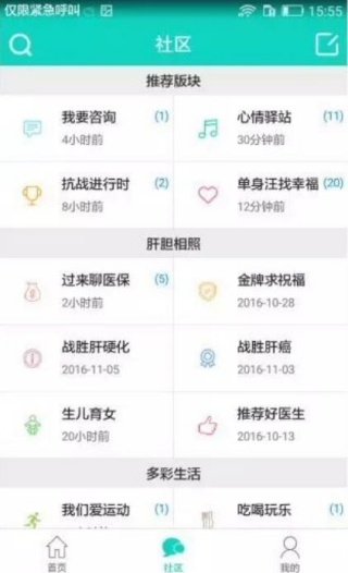 亿友