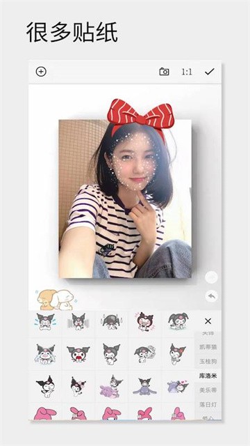 一幅相框截图3