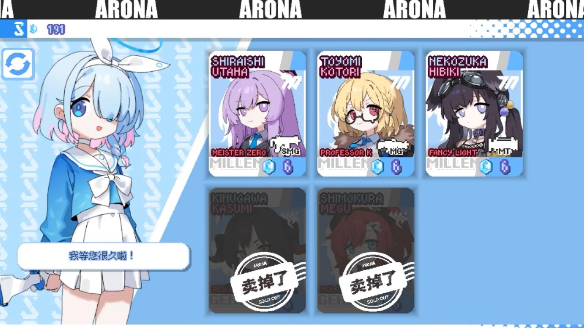 EnterTheNyangeon截图3