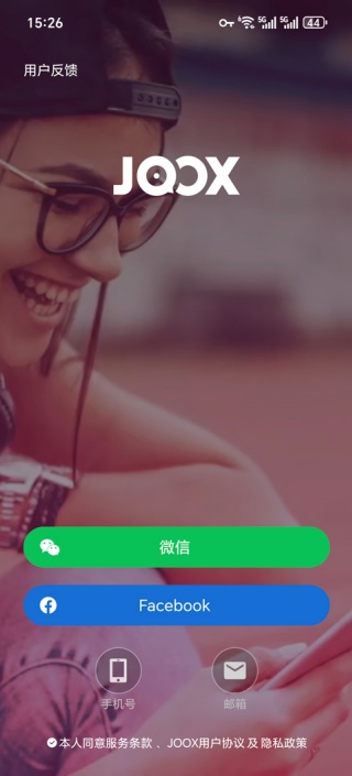 joox泰国版