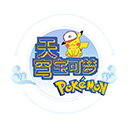 我的世界宝可梦单人版