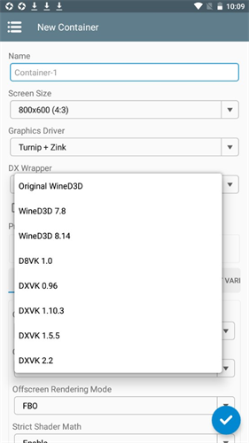 winlator模拟器最新版截图2