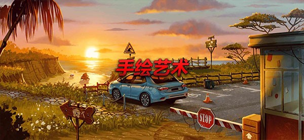 死无对证截图3