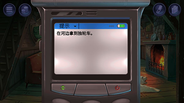 死无对证