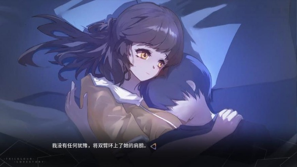 三色绘恋CE