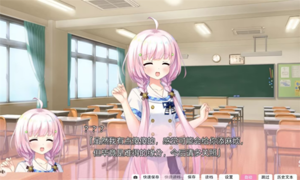 心之形心之色心之声