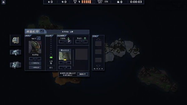 IntoTheBreach
