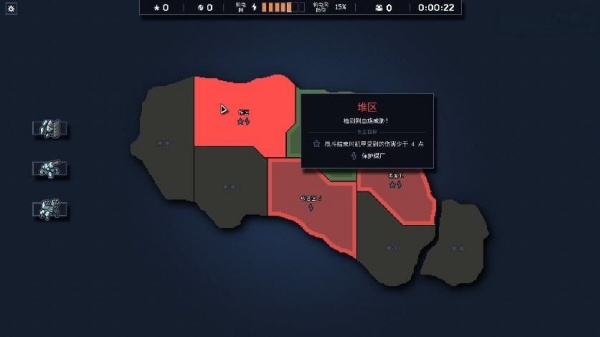 IntoTheBreach