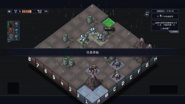 IntoTheBreach