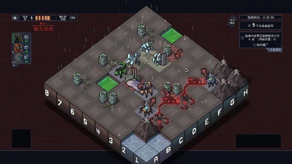 IntoTheBreach