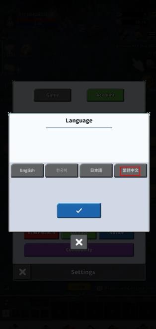 f级冒险家