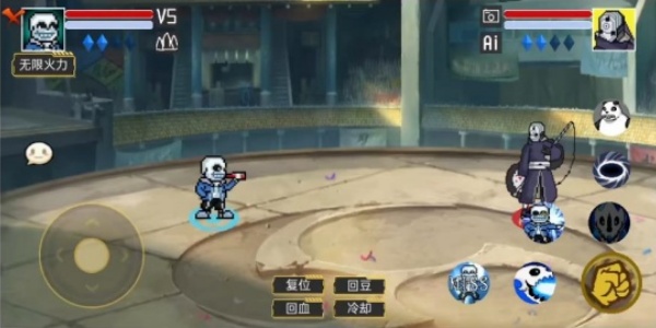 像素火影sans