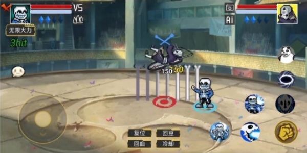 像素火影sans
