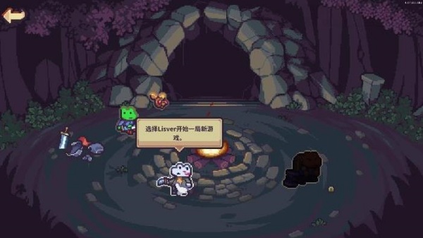 骰死地牢手机版
