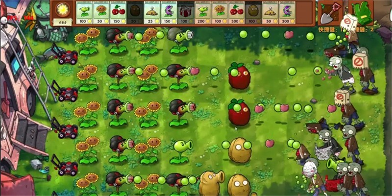 植物大战僵尸融合版高数版截图3