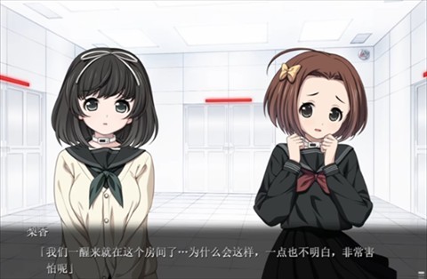 乐园之扉