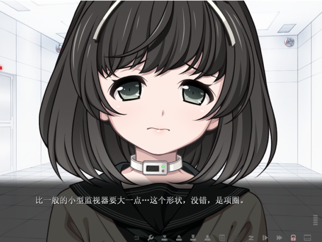乐园之扉截图1