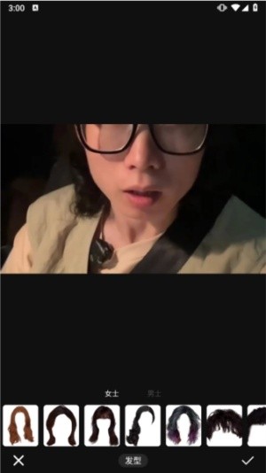 漫影相机