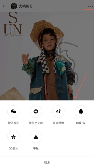 黑光图库