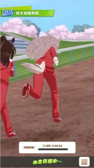 闪耀优俊少女哔哩哔哩版