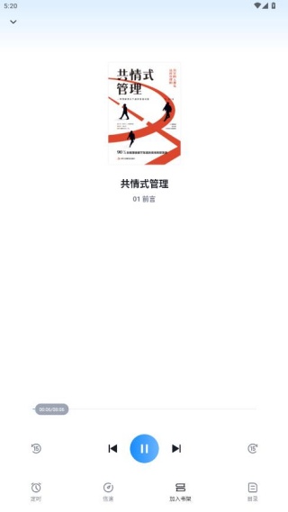 元阅读