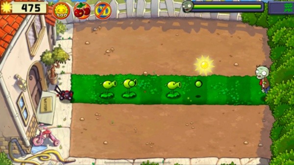PVZ精华版截图4