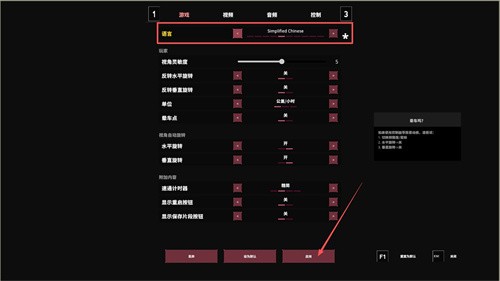 找个班上