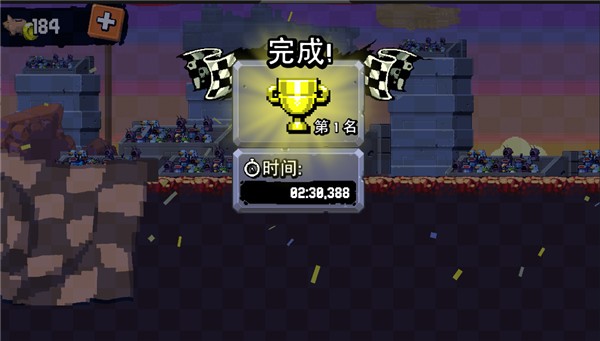 星际狂飙最新版