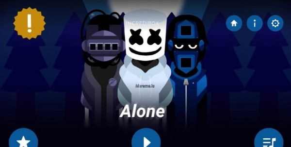 节奏盒子alone模组