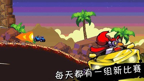 星际狂飙最新版截图2