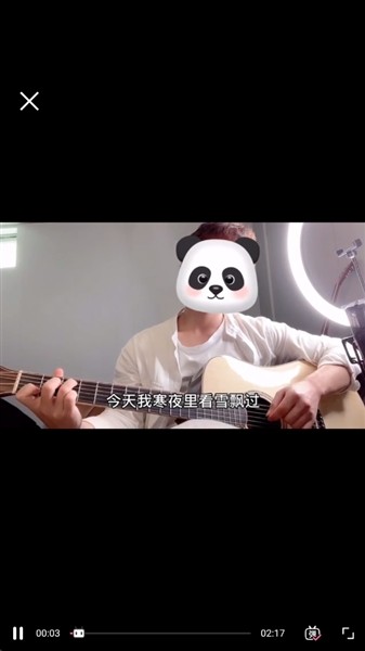 柏雅乐器截图2