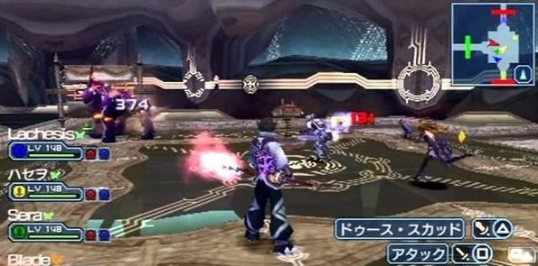 梦幻之星携带版2