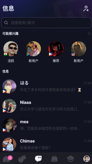 代号M9
