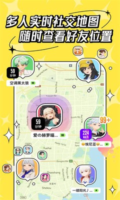 代号M9截图2