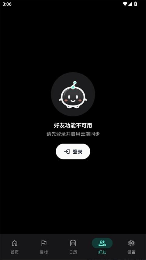 TimeMind