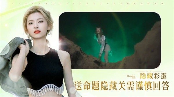完蛋我被美女包围了房间里的心跳截图1
