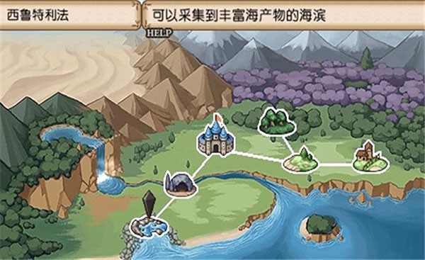 不可思议之国的冒险酒馆截图4