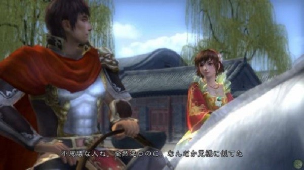 真三国无双5特别版截图4