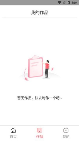 RMVB格式转换工具