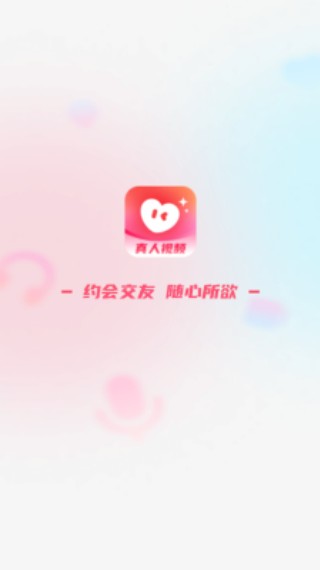 幽雅