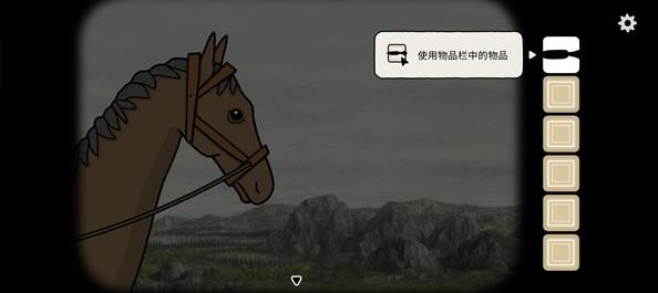 锈湖仆从