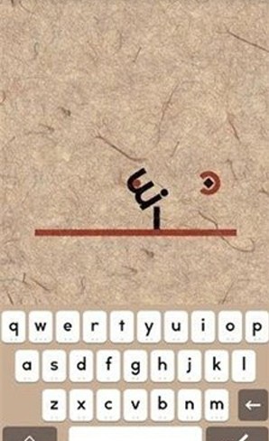 supertype