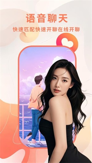幽雅截图1